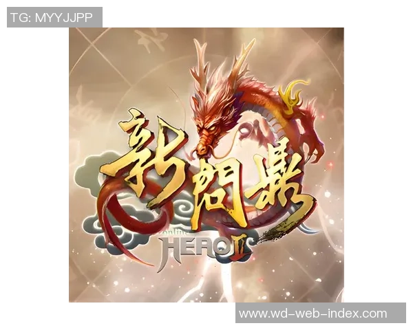 问鼎娱乐平台网址登录-揭秘问鼎娱乐平台，网址登录与优质娱乐体验的背后-问鼎娱乐平台网址登录