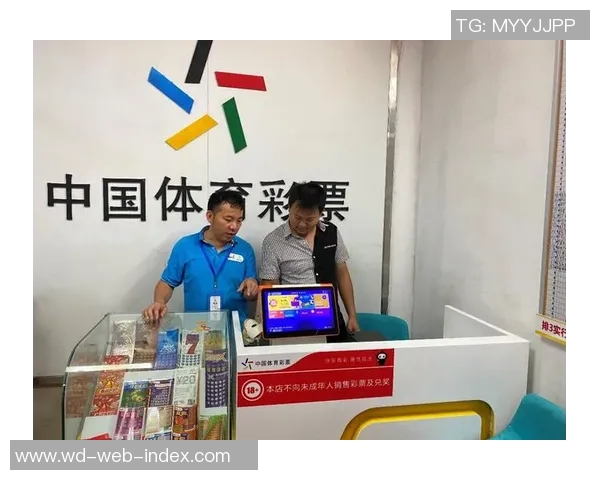 问鼎娱乐彩票-问鼎娱乐彩票,探索彩票娱乐的魅力与挑战-问鼎娱乐彩票 问鼎娱乐彩票-问鼎娱乐彩票,探索彩票娱乐的魅力与挑战-问鼎娱乐彩票